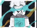 メアリー／GUMI-枇々木 愁