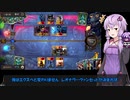 【VOICEROID実況】結月ゆかりさんのガバラボチャレンジ#8【LoR】