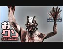 【実況】おもしろクソゲー【Scary Hospital Horror Game】