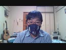 裸時の小ネタ　WIN_20200924_19_56_03_Pro