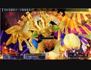 【TS録画】パメラさんのセブンスドラゴン2020 Part125