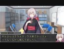 【シノビガミ】日本人と挑む「S/W/A/P」10