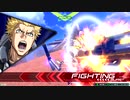 【F覚】アトラスリプレイ【EXVS2】＃2-29