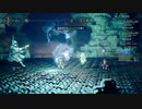 [生放送アーカイブ][OCTOPATH TRAVELER]を初見実況プレイだ！10回目5/5