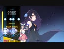 DJMAX RESPECT V「ALiCE」(6BSC)
