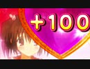 パチスロToHeart2 PART157【ゆったりバラエティー配信】