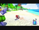 【スーパーマリオ3Dコレクション】夏の終わりにマリオサンシャイン実況プレイ【PART6】
