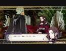 〔FE風花雪月〕初見、実況プレイ　part61