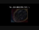 【DIE1回】死亡フラグTRPG