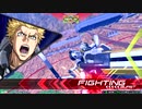 【F覚】アトラスリプレイ【EXVS2】＃2-31