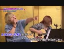 【ニコカラ】ゆずれない願い(Acoustic)(うたいり)/遠藤正明
