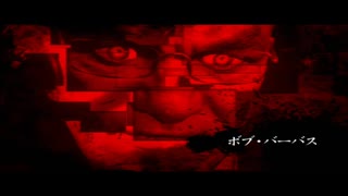 【実況】今から熟知したいスタイリッシュ【DMC】Part14