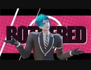 【MMDツイステ】MONSTER【ジェイド・リーチ】