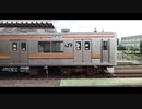 【あと2本】武蔵野線の205系を120秒で撮りに行く