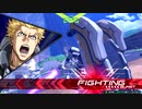 【F覚】アトラスリプレイ【EXVS2】＃2-32