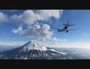 【TGS2020】大型DLC『日本』特報  Microsoft Flight Simulator【フライトシミュレーター】