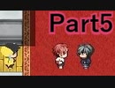 【実況】天才と殺人鬼の危険すぎる脱出劇【ZENO】【Part5】