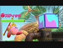昔ながらのファンがはしゃぐカービィ【カービィファイターズ2】