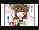 シャイニーカラーズ_4コマ(21)