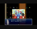 ざくざくアクターズをのんびりと　Part.50