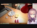 パンになってなおファランの剣技を振るう鈴原るる