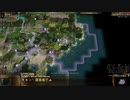 【実況プレイ】【Civ4 MOD】別ゲーから参戦！イースのフィーナ『Fall from Heaven II OAC』part 10 [シミュレーション]