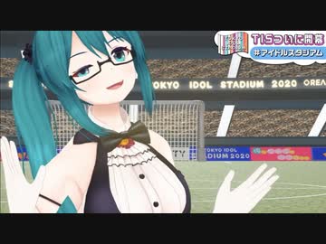 ウインクヘタクソお姉さん