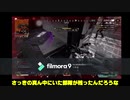 【ゆっくり実況】下手くそでも頑張ればできるApex Legends（ランクマッチ）　part3