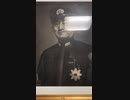 【肖像画】米内光政海軍大将