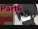 【実況】天才と殺人鬼の危険すぎる脱出劇【ZENO】【Part6】