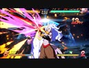 破壊神級とランクマ　ドラゴンボールファイターズ　#151