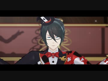 【SideMMD】KING【桜庭薫】