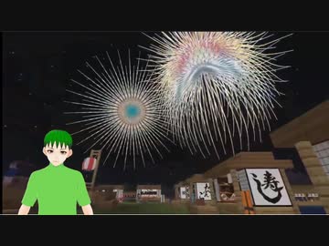 【反応】Xbox TGS Showcase 2020をゆるっと見る