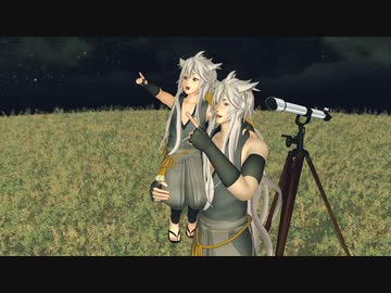 【MMD刀剣乱舞】 「ray」☆ きつねたちのお月見会