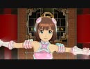 【春研】天海春香「MEGARE!」ワンダーネビュラ
