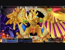 【TS録画】パメラさんのセブンスドラゴン2020 Part126