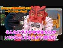 そらさんと琴葉姉妹が行くFTL～ラニウスB～Part2【VOICEROID実況】