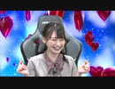 【ゲスト立花日菜】三宅麻理恵のゲーマーズギルド 第13回【かわいい♡ゲーム3本立てSP】 前半