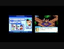 流星のロックマン　実況プレイpart26