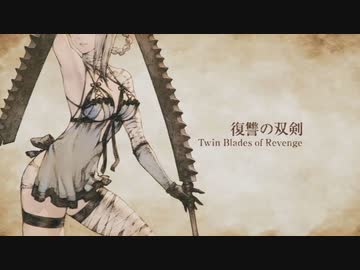 【TGS2020】ニーア新作『NieR Replicant ver.1.22474487139... ニーア レプリカント ver.1.22474487139...』 TGS トレーラー