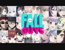 【VtuberFallGuysParty】出場チームまるごと紹介【支援動画】