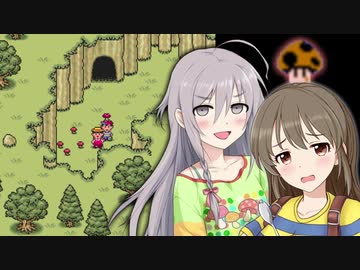 【モバマス】MOTHER2～サイコソルジャー堀裕子～Part4