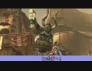 【トワプリ】ＨＤな尻に敷かれて厄動するケモノ【字幕プレイ動画その２２】