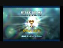 影の国の舞闘会_7