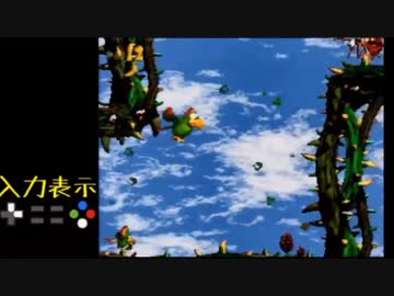 【TS録画】スーパードンキーコング2 102%RTA 実演＆解説 W6編　前半