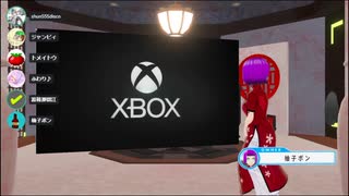 【日本人の反応コラボ】Xbox Tokyo Game Show Showcase 2020をみんなで実況してみた。