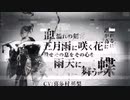 【TGS2020】ニーア新作 NieR Re[in]carnation （ニーア リィンカーネーション） Promotion Movie_02　