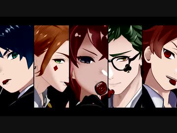 【MMDツイステ】Happy Halloween【ハーツラビュル】