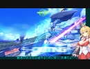 アオマキブON24