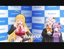 Recotte Studioにモーションパックを追加する方法